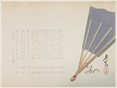 (Abanico), 1859 de Shibata Zeshin